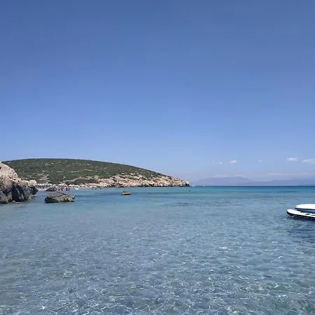 Sulcis Sardegna Carbonia